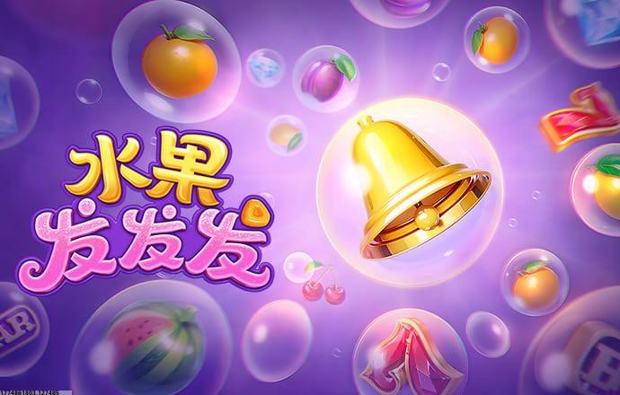 独创轻剧情玩法